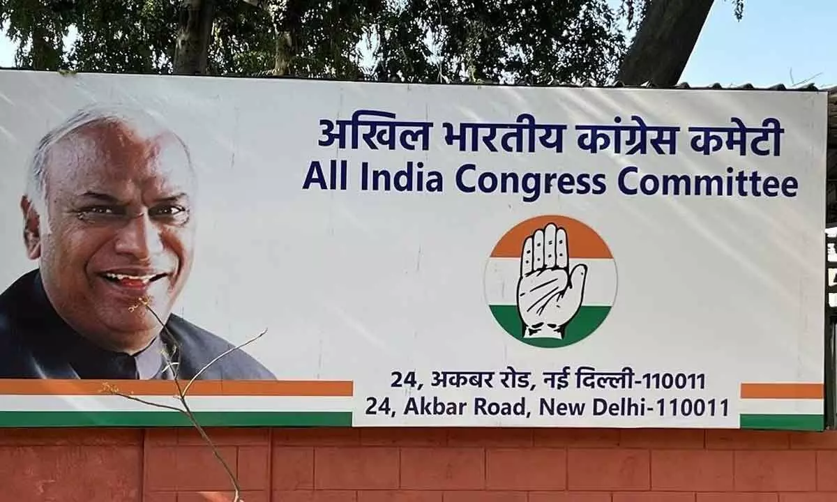 AICC Expected to Announce Decision on Telangana's CM Post Tonight