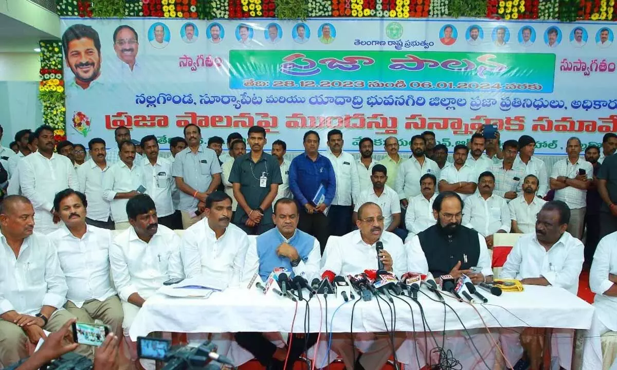 Komatireddy to reveal evidence of BRS' corruption soon, says Cong