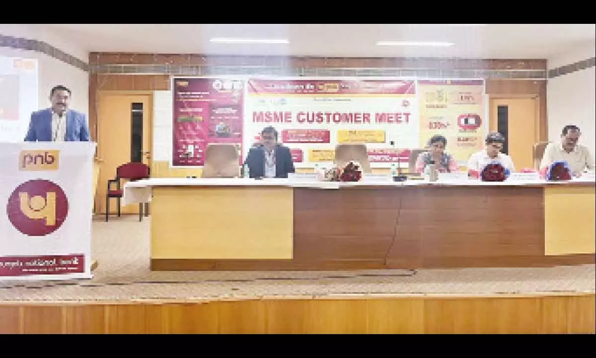 MSME customer meet organized by Punjab National Bank