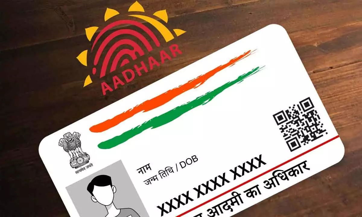 New applicants for Aadhaar Card required to undergo physical verification.