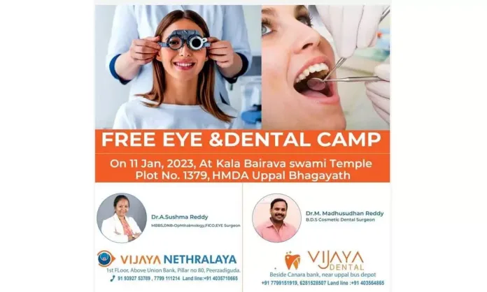 250 Patients Benefit from Free Eye and Dental Camp Held at Kala Birava Temple in Uppal Bhagavath