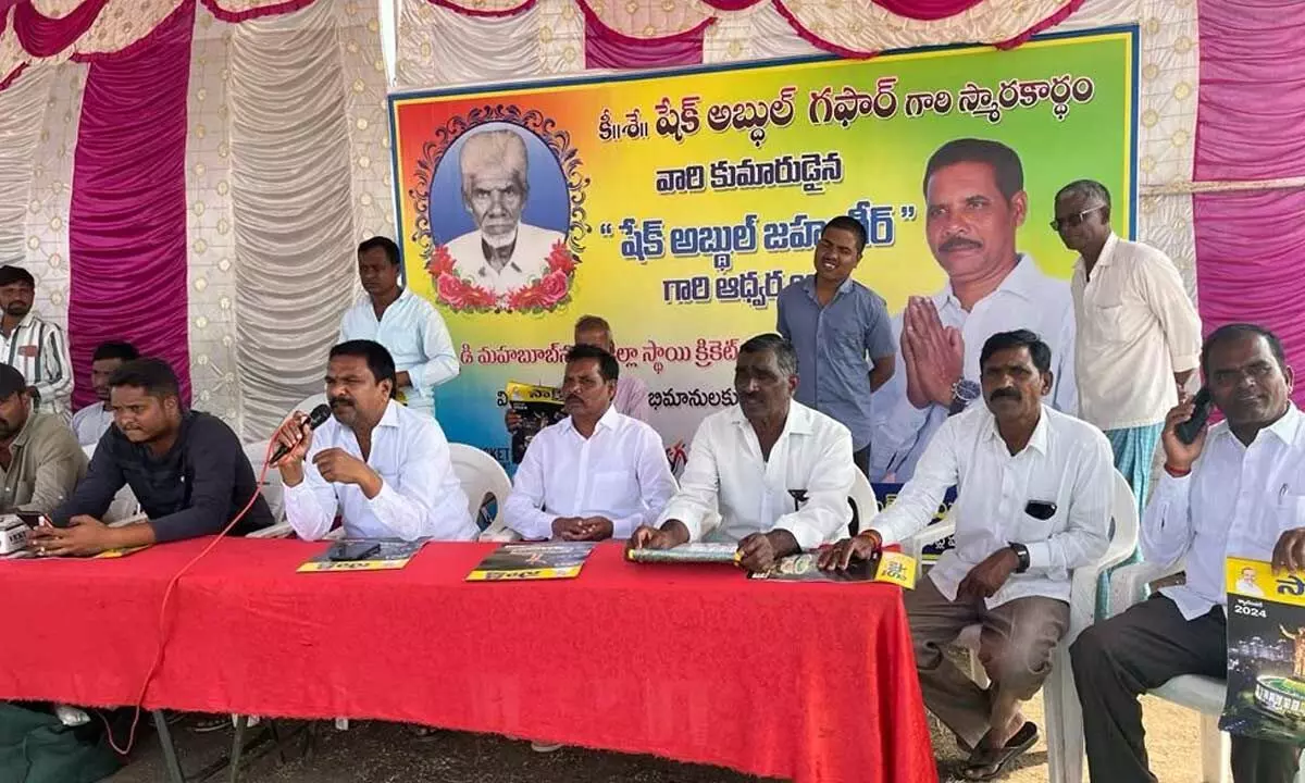 A Grand Start Marks the Beginning of the Cricket Tournament in Mahabubnagar