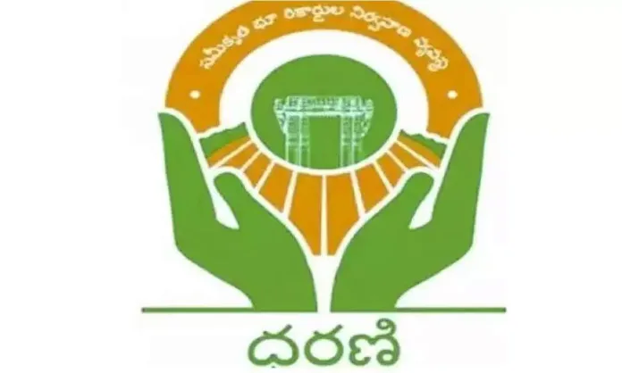 Dharani Panel Considers Conducting Survey on Contested Lands in Telangana