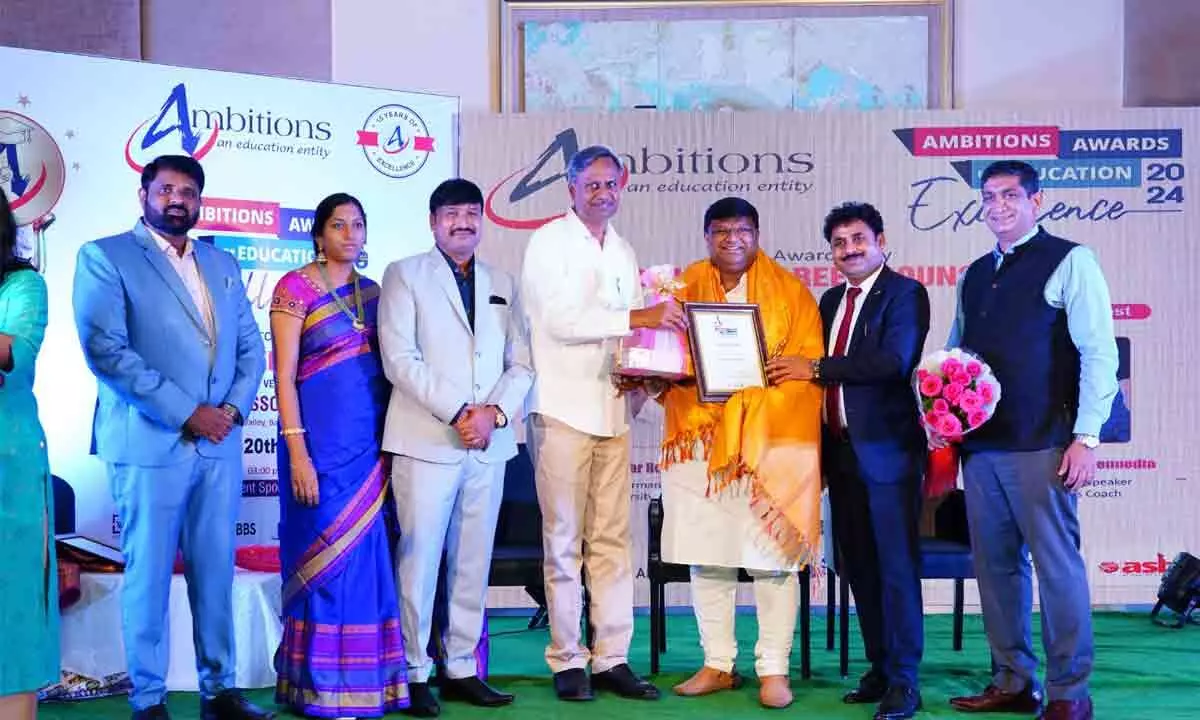 "Education Excellence Awards 2024 Celebrated"