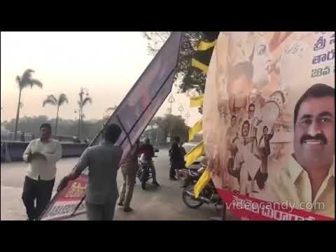 Jr NTR flexes taken down during commemoration at NTR Ghat