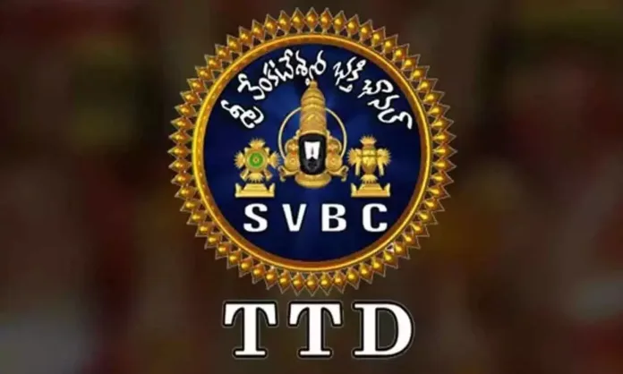 SVBC to broadcast live ceremony for the consecration of Ayodhya Ram Mandiram