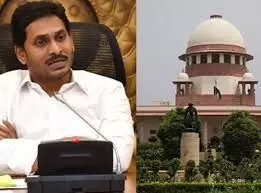 AP High Court order criticizing Collegium and CM Jagan quashed by Supreme Court