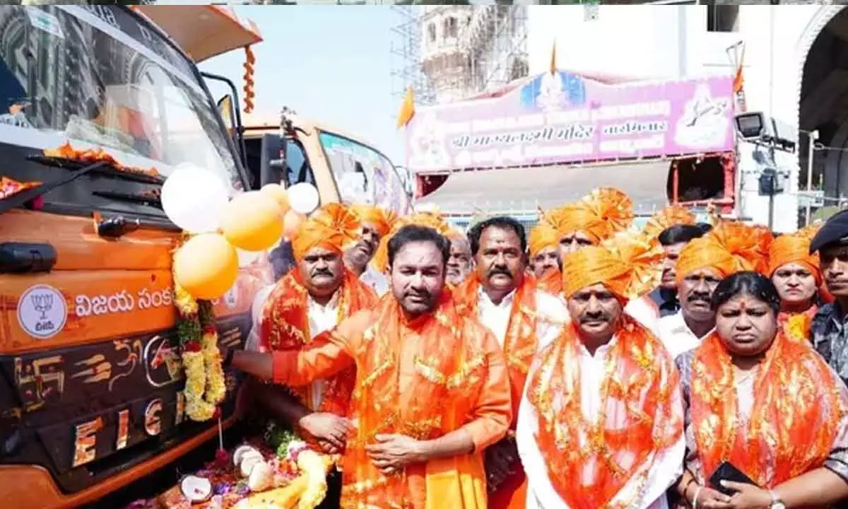 BJP Leaders Begin Vijaya Sankalpa Yatra in Telangana Today