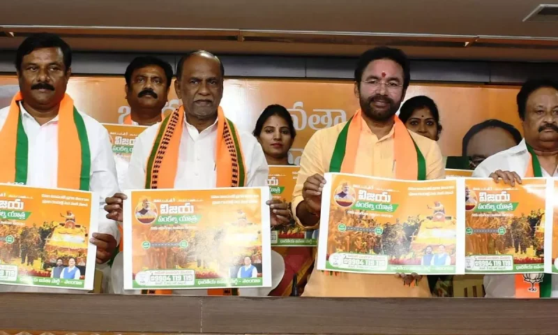 BJP plans to commence Vijaya Sankalpa Yatra on February 20th