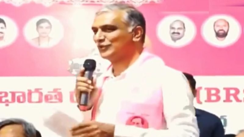 Harish Rao's Meeting Ends in Power Cut, Stairs Collapsed