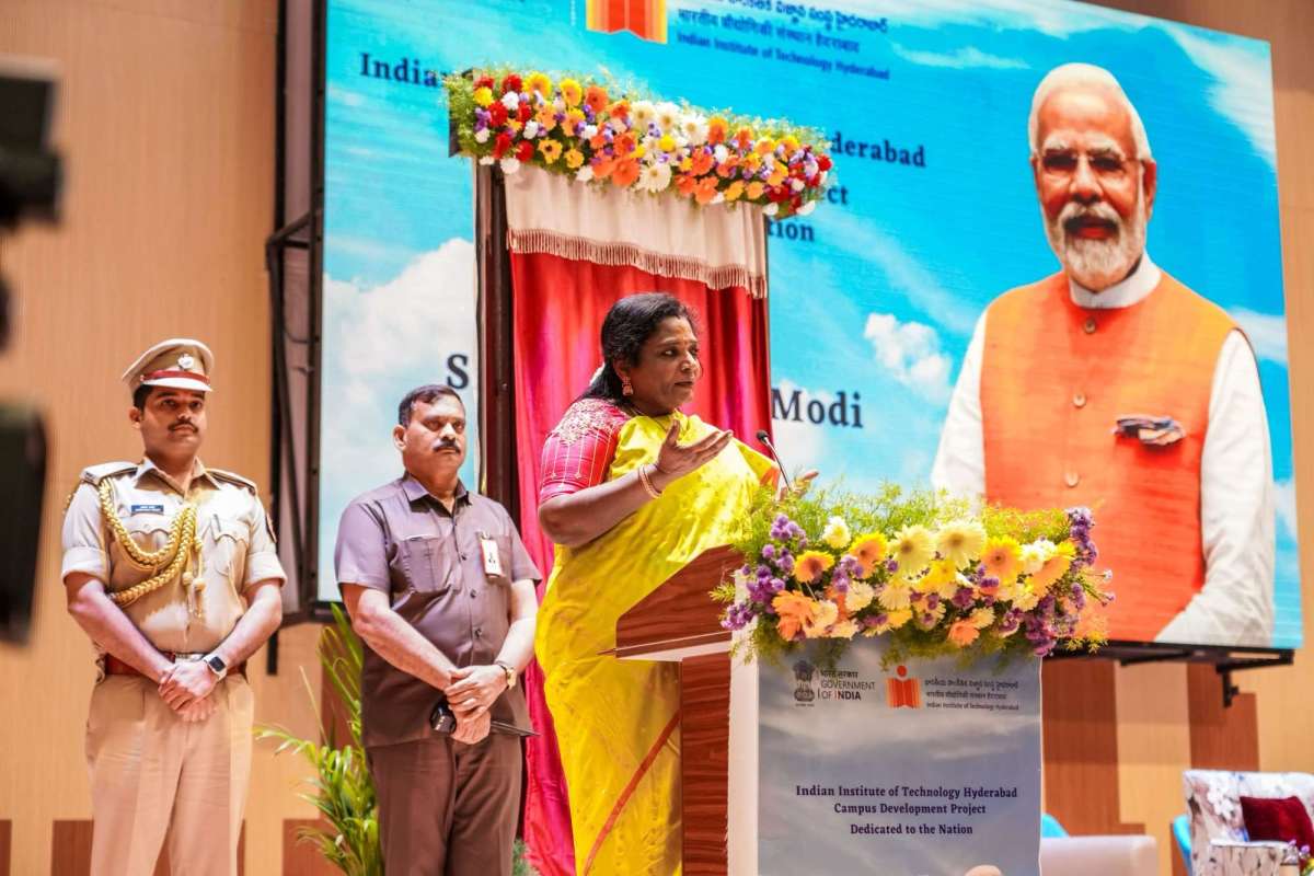 IIT Hyderabad Campus Dedicated to the Nation by Honorable Prime Minister Shri Narendra Modi
