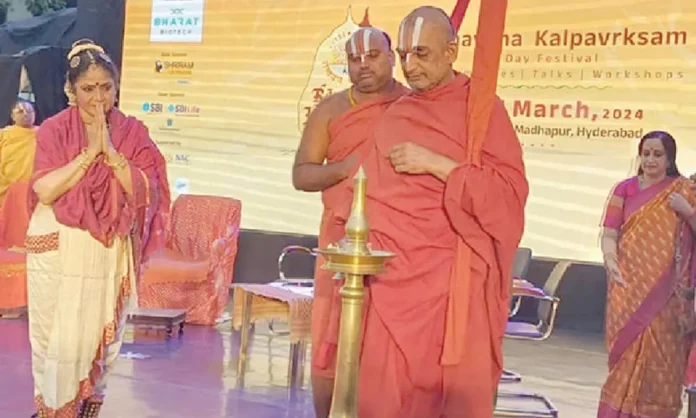 Inauguration of Three-Day Ramayana Kalpavriksham Music and Dance Festival