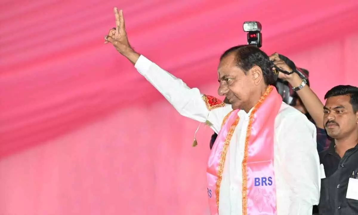 KCR introduces new program 'Kadanabheri'