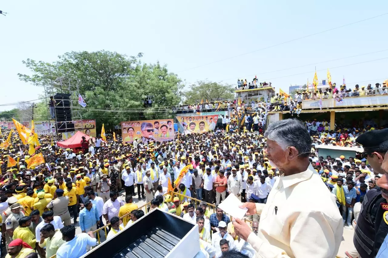 Nara Chandrababu Naidu wins crucial election in Raptadu, defeating YS Jagan