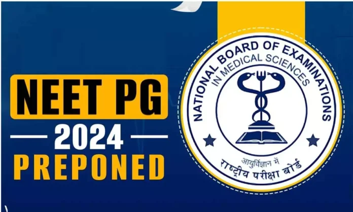NEET-PG 2024: Important Dates Changed, Exam Moved Up to June 23
