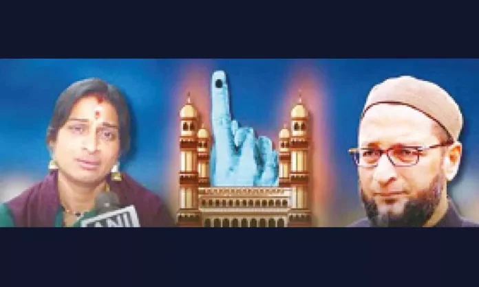 Owaisi Hospital and Virinchi Hospital engage in discussions in Old City before Lok Sabha elections