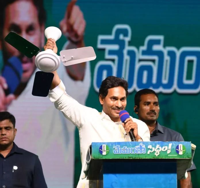 YS Jagan claims YSRCP has provided the most government jobs in 77 years