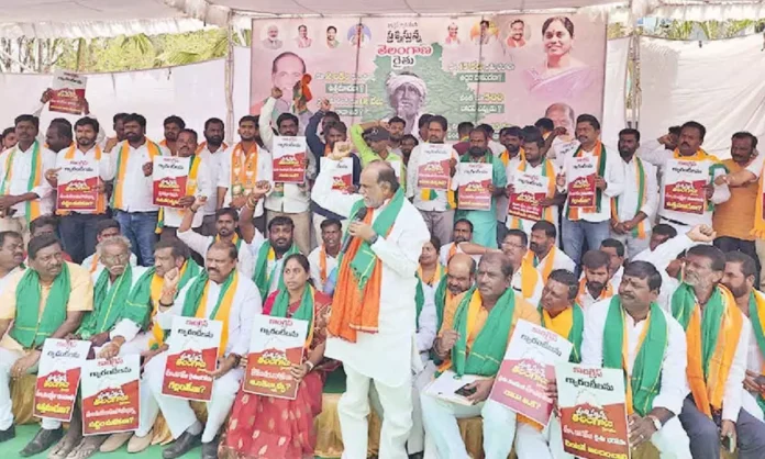 BJP holds 'Farmers' Satyagraha Protest'
