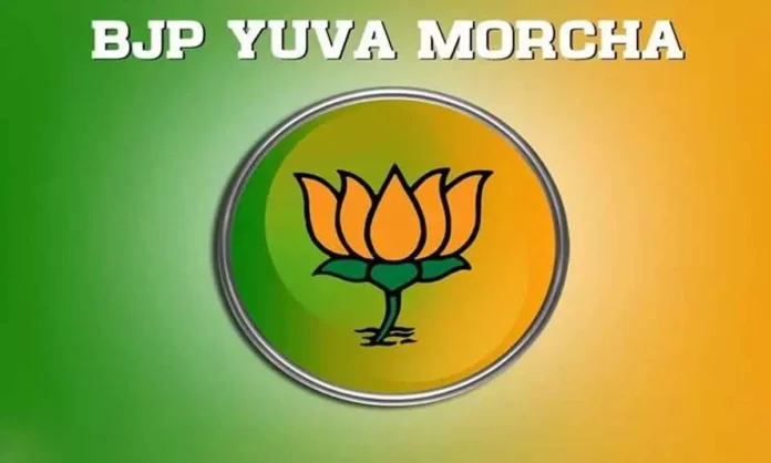 BJYM's new team appointed to secure BJP's landslide victory in elections