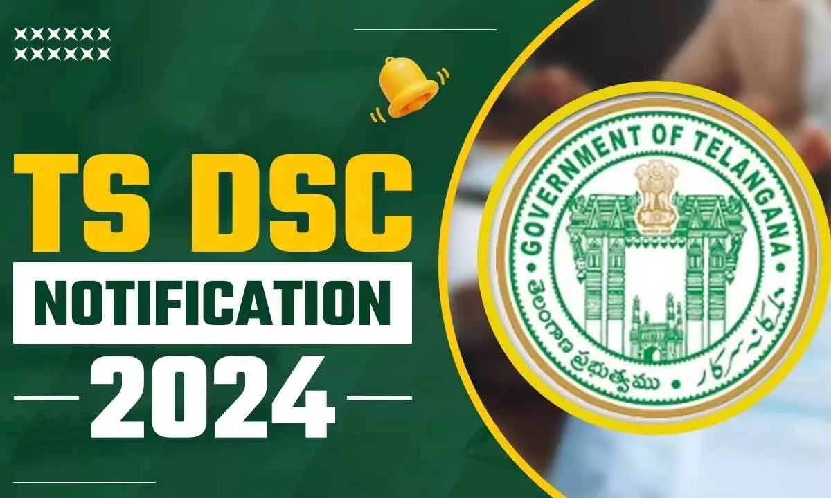 Education department extends deadline for DSC exams