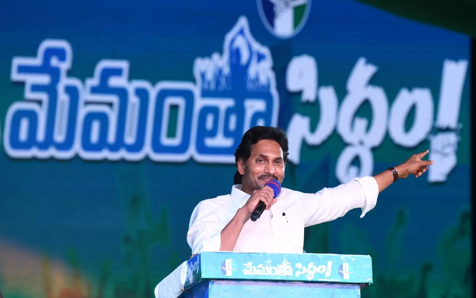 Election Commission issues notice to YS Jagan for comments about Chandrababu Naidu