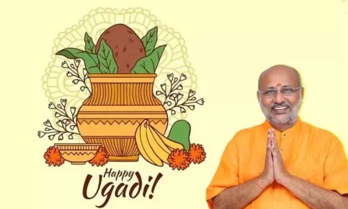 Guv Radhakrishnan sends heartfelt greetings to all Telugus on the occasion of Ugadi