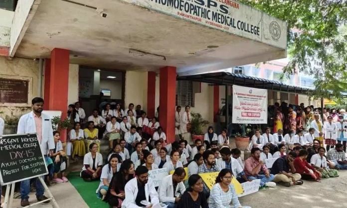 House Surgeons in TS AYUSH face unfair stipends deal