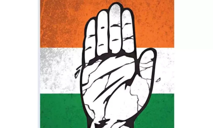 Internal conflict hampers Congress' election campaign in Bhongir