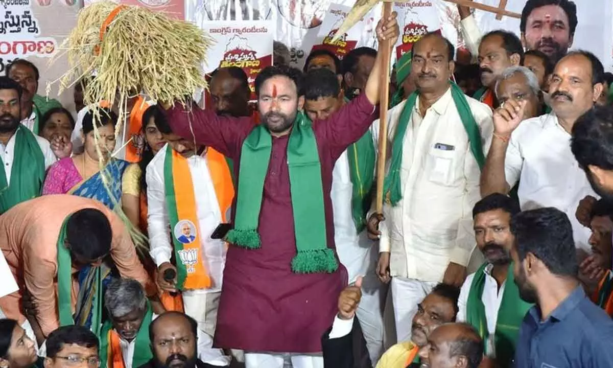 Kishan Reddy: Congress' promises to farmers are fake and unreliable