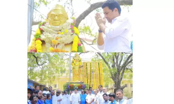 Rajesh Reddy, MLA, joins in Babu Jagjivan Ram Jayanti festivities