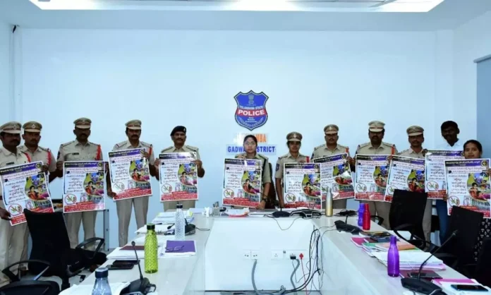 SP Riti Raj Conducts Monthly Review Meeting with District Police