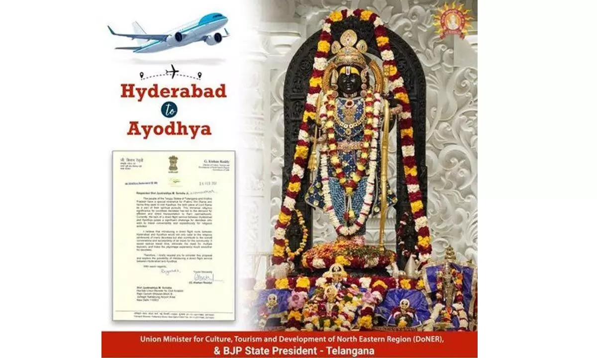 Starting tomorrow, flights from Hyderabad to Ayodhya will be available.