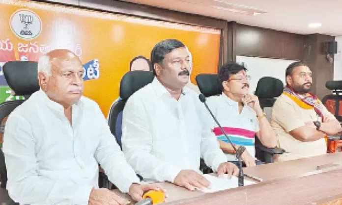 BJP leader criticizes Telangana government for slow grain procurement