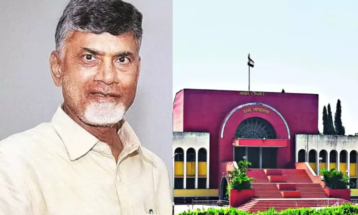 Bombay High Court denies dismissal of 2010 case against Chandrababu for assaulting Dharmabad prison staff