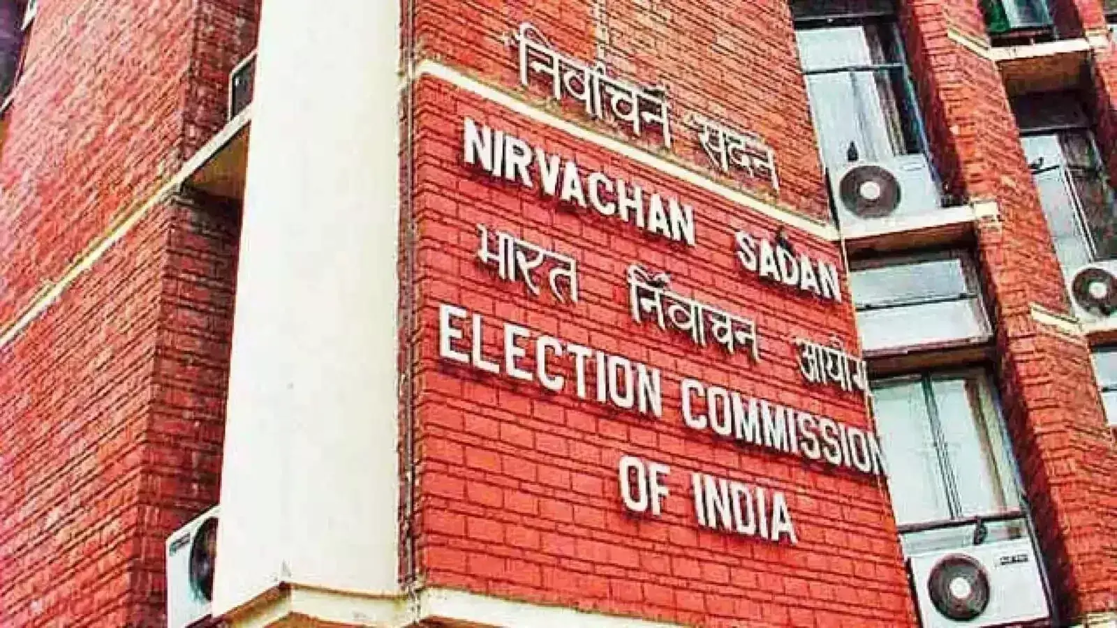 Election Commission of India requests additional information on Direct Benefit Transfer by 3 pm today, Andhra Pradesh Government has until midnight to distribute funds.