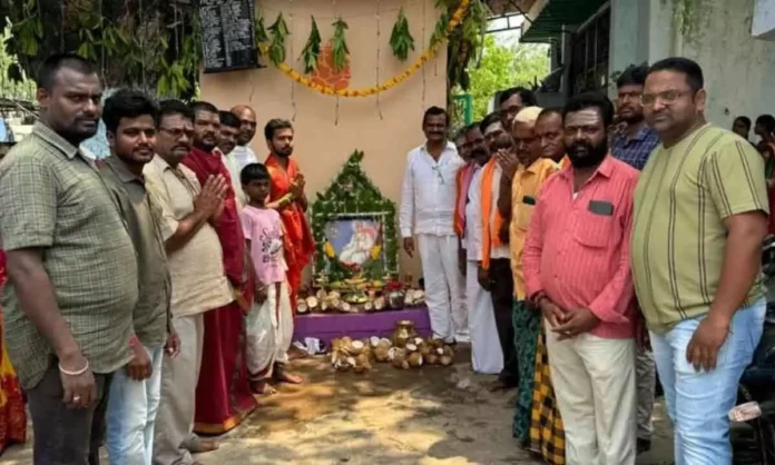 Grand celebrations of Basava Jayanti held in Gadwal district