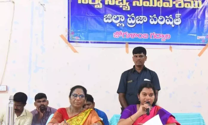 Key Points from Gadwal Zilla Praja Parishad Plenary Meeting Focus on Addressing Local Issues