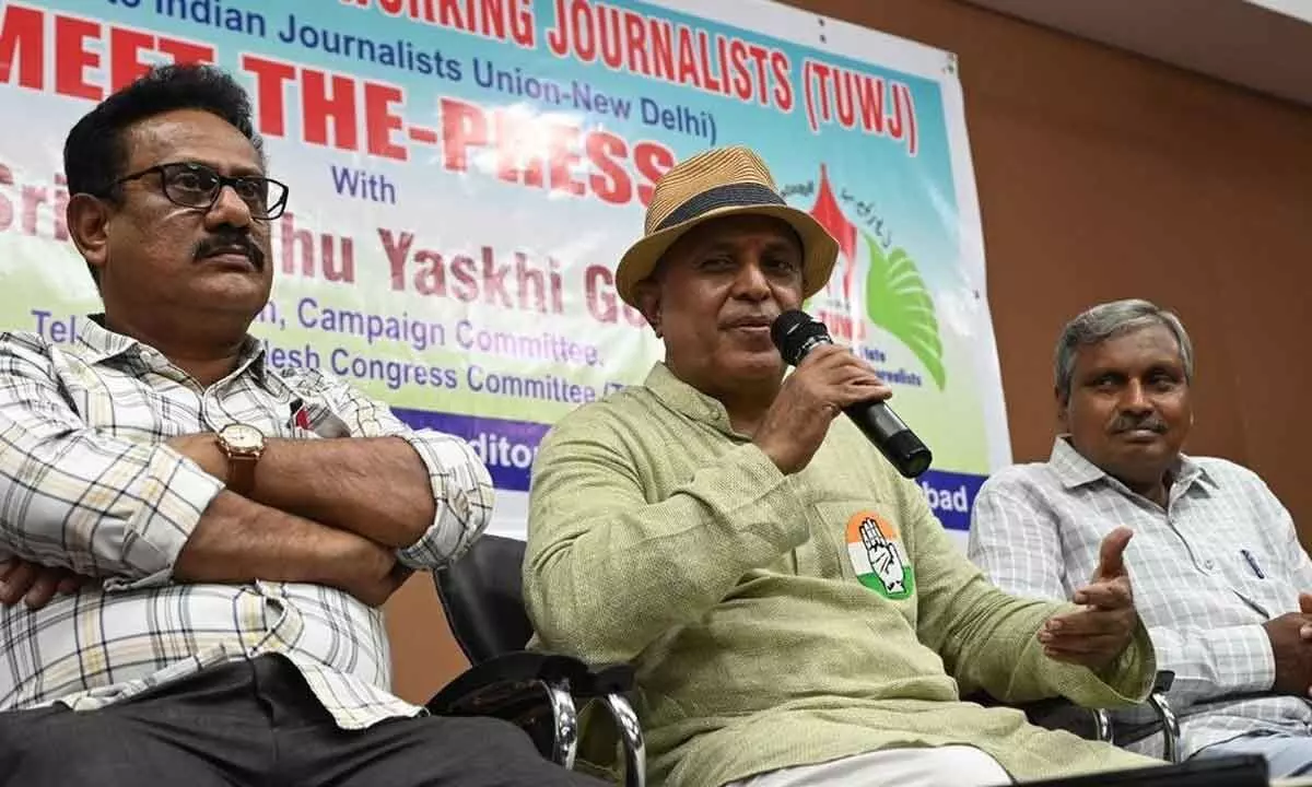 Madhu Yashki Goud accuses Modi government of catering to select industrialists