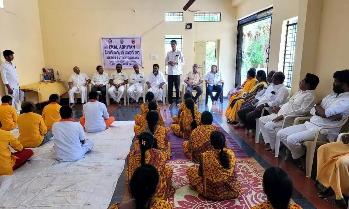 Meeting of Ekal Abhiyan Varg conducted in Gadwal