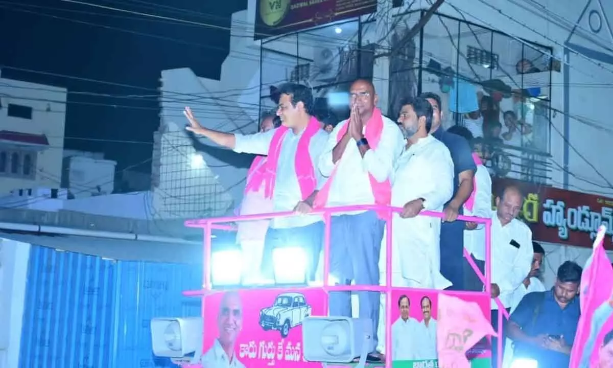 Political Dynamics, Development Promises, and Electoral Strategies at KTR's Rally in Gadwal