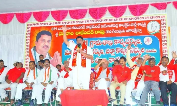 Rajender Rao accuses BJP of plotting to alter Constitution