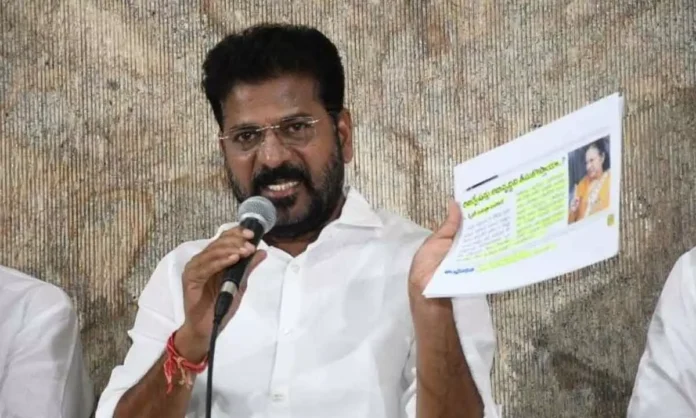 Revanth claims BJP is targeting him due to quota issue