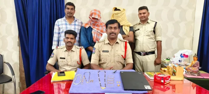 Two arrested in Manuguru for string of robberies in Bhadradrikothagudem district
