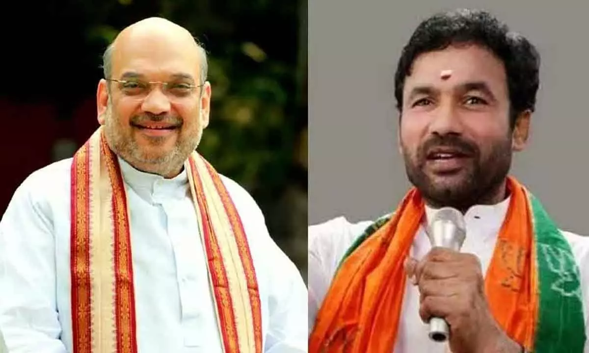 Amit Shah and Kishan Reddy removed from FIR in Hyderabad