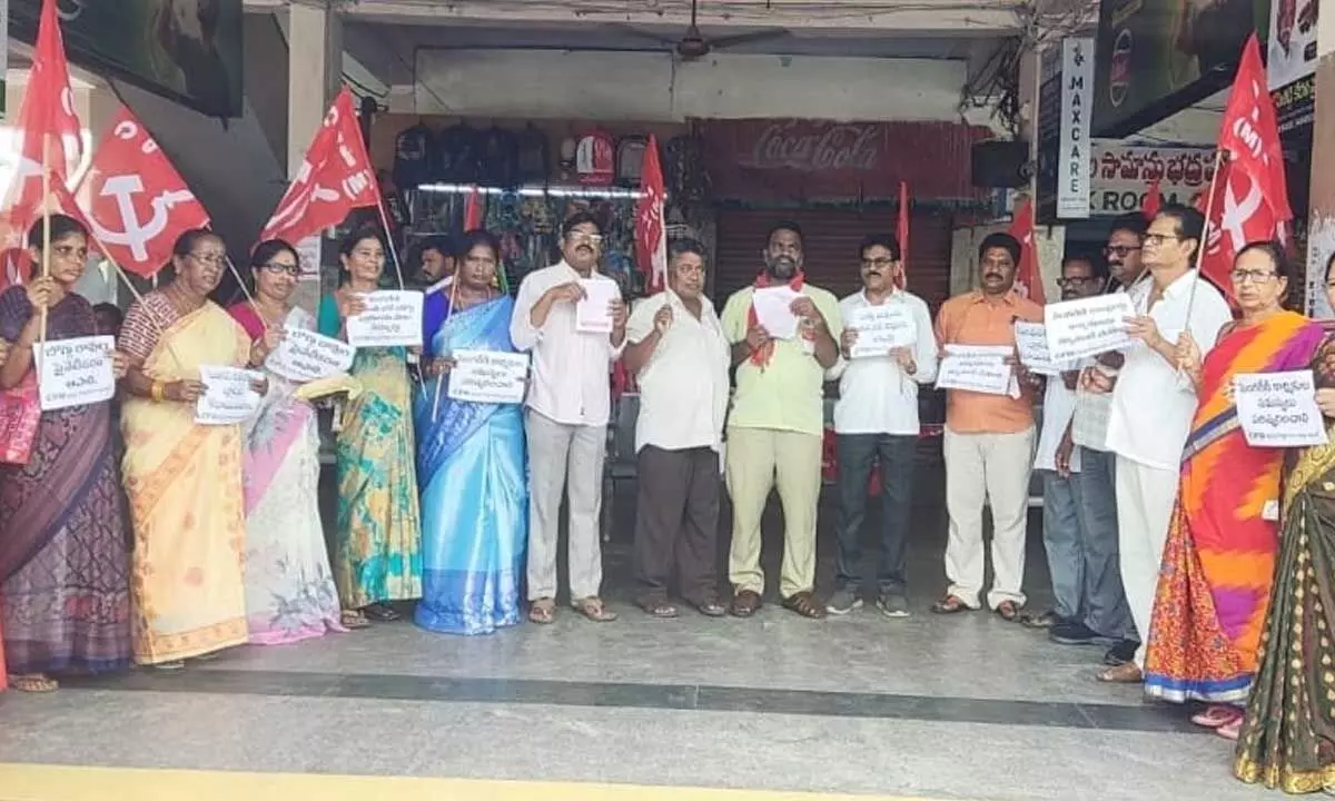 CPM Bhadrachalam Town Committee demands halt to coal auction