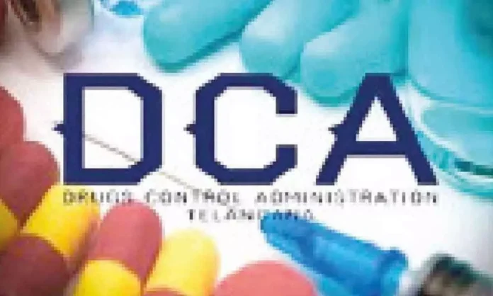 Misbranded drugs confiscated by DCA