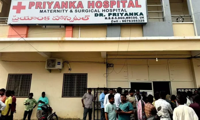 Pregnant Woman Dies Due to Hospital Negligence
