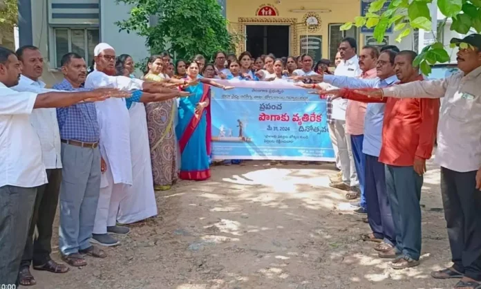 Rally for World Anti-Tobacco Day organized in Gadwal