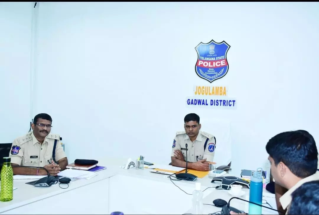 SP T Srinivasa Rao Conducts Review of Pending Cases