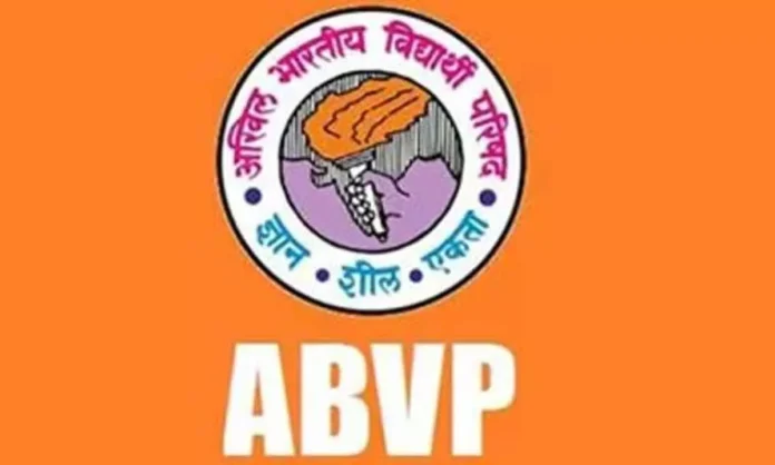 ABVP Advocates for 30% Boost in Education Budget